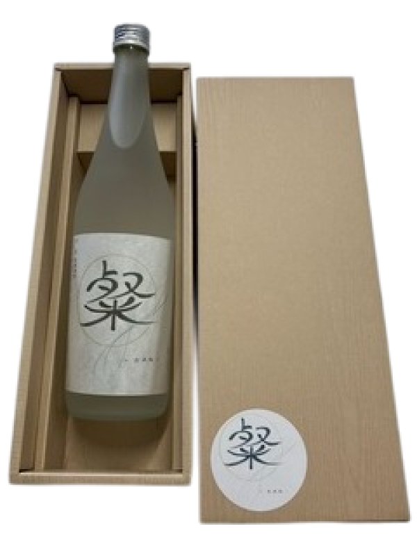 画像1: 粲〜SAN　1本（化粧箱入り） (1)