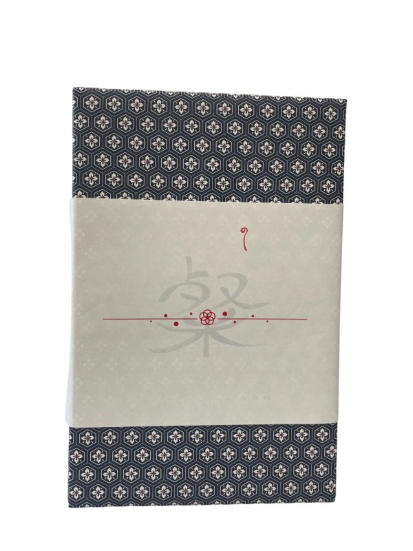 画像3: 粲〜SAN　2本（化粧箱入り） (3)